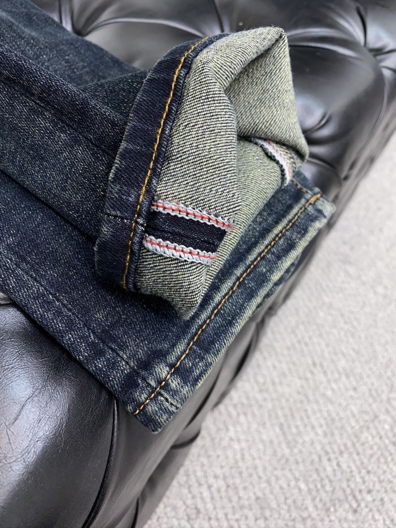 Thom Browne Jeans